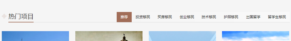 洛壹網(wǎng)絡(luò)網(wǎng)站案例