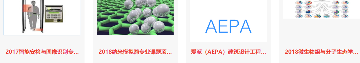 洛壹網(wǎng)絡網(wǎng)站案例