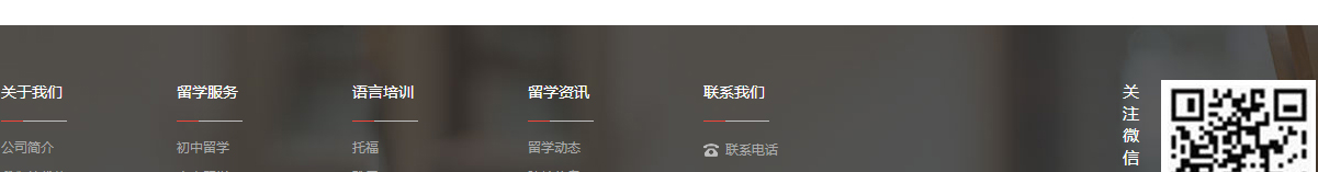 洛壹網(wǎng)絡網(wǎng)站案例