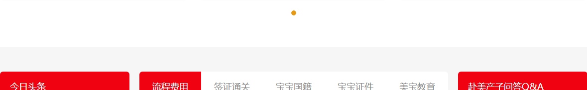 洛壹網(wǎng)絡網(wǎng)站案例