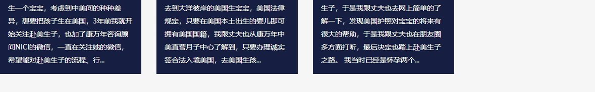 洛壹網(wǎng)絡網(wǎng)站案例