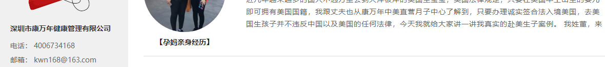 洛壹網(wǎng)絡網(wǎng)站案例