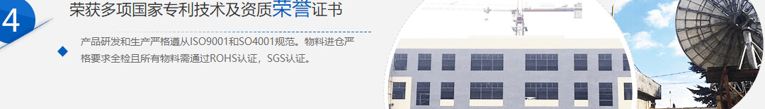 洛壹網(wǎng)絡網(wǎng)站案例