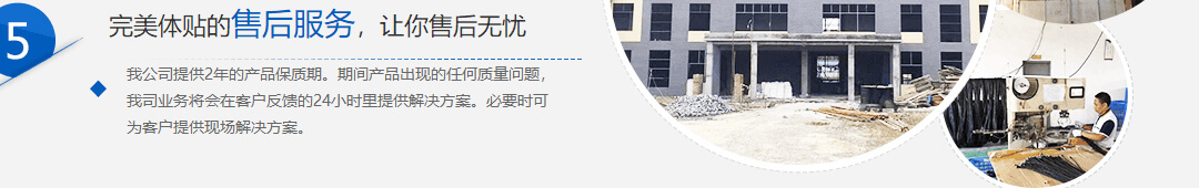 洛壹網(wǎng)絡網(wǎng)站案例