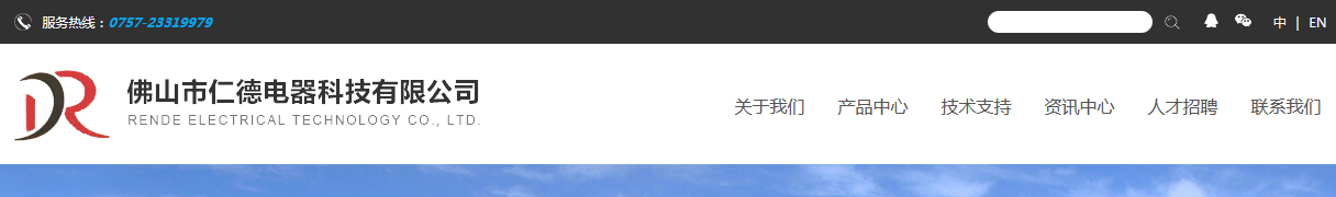 洛壹網(wǎng)絡(luò)網(wǎng)頁(yè)設(shè)計(jì)案例