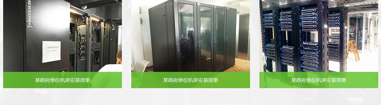 巨文科技頁(yè)面設(shè)計(jì)效果圖