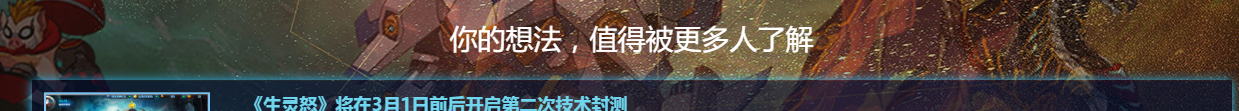 螃蟹網(wǎng)絡頁面設計效果圖