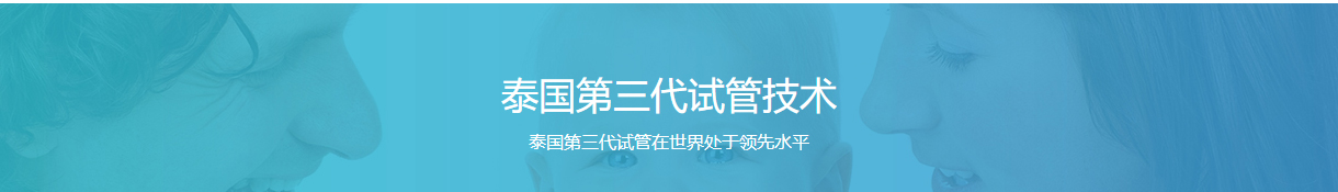 寶生海外頁(yè)面設(shè)計(jì)效果圖