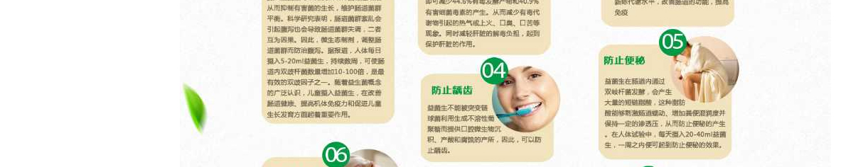 （前海）宏泰頁面設(shè)計(jì)效果圖