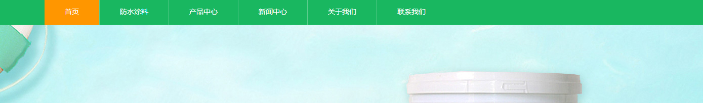 洛壹網(wǎng)絡(luò)網(wǎng)站案例