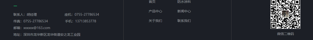 洛壹網(wǎng)絡(luò)網(wǎng)站案例
