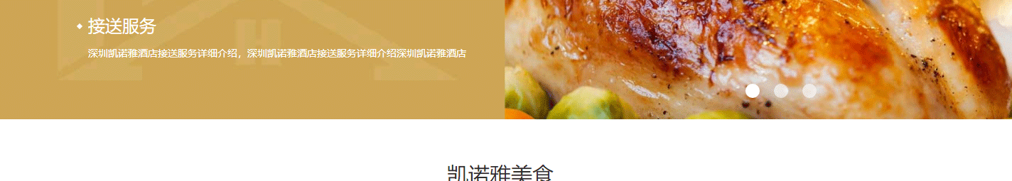 洛壹網(wǎng)絡案例