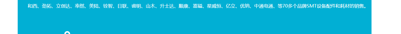 洛壹網(wǎng)絡(luò)網(wǎng)站案例