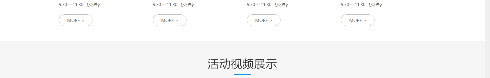 洛壹網(wǎng)絡(luò)網(wǎng)站案例