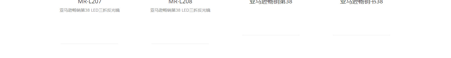 洛壹網(wǎng)絡網(wǎng)站案例