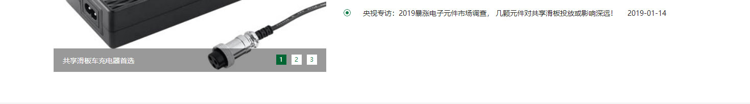 洛壹網(wǎng)絡(luò)網(wǎng)站案例