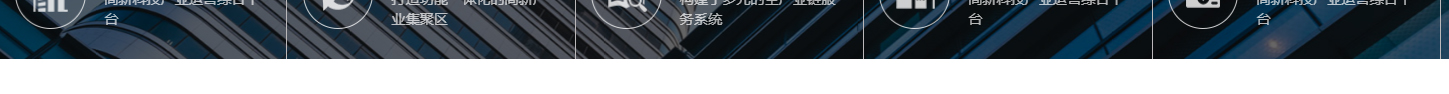 洛壹網(wǎng)絡(luò)網(wǎng)站案例