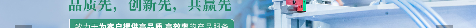 洛壹網絡網站案例