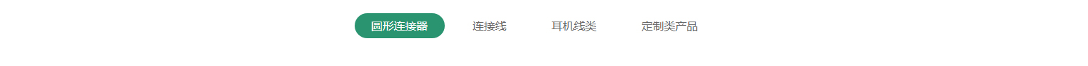 洛壹網絡網站案例