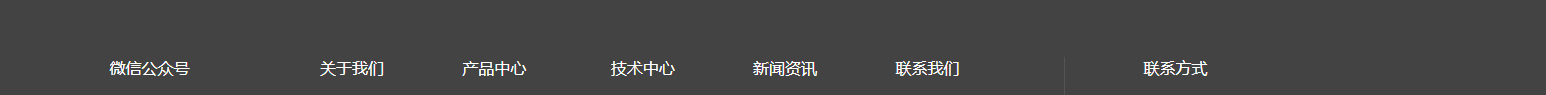 洛壹網絡網站案例