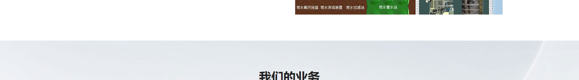 深圳網(wǎng)站建設(shè)_企業(yè)網(wǎng)站建設(shè)_深圳網(wǎng)站設(shè)計