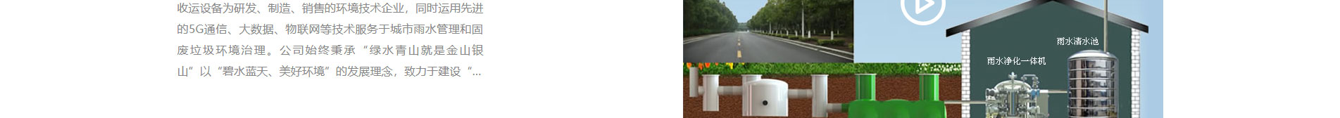 深圳網(wǎng)站建設(shè)_企業(yè)網(wǎng)站建設(shè)_深圳網(wǎng)站設(shè)計