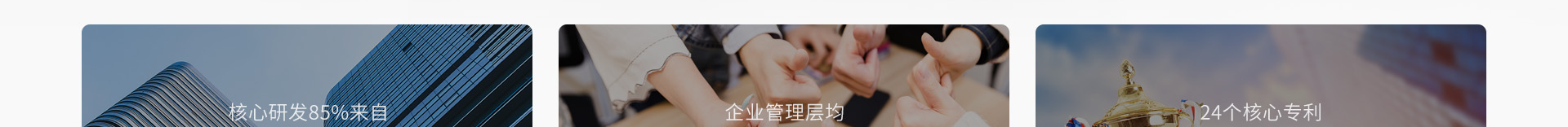 大洲超級(jí)Wi-Fi_無(wú)線網(wǎng)絡(luò)行業(yè)案例_高端網(wǎng)站建設(shè)_深圳網(wǎng)絡(luò)建設(shè)
