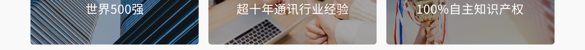 大洲超級(jí)Wi-Fi_無(wú)線網(wǎng)絡(luò)行業(yè)案例_高端網(wǎng)站建設(shè)_深圳網(wǎng)絡(luò)建設(shè)