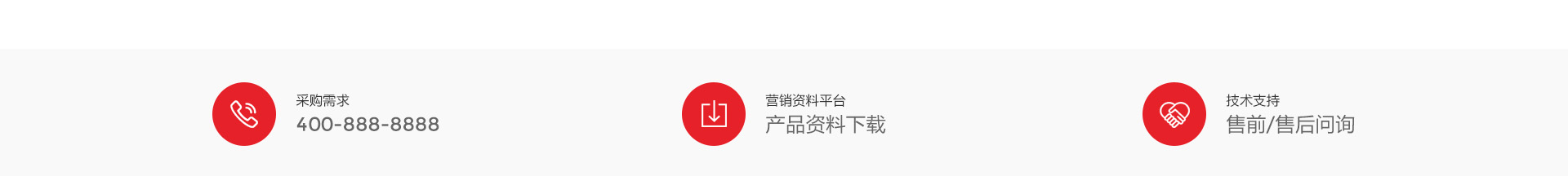 大洲超級(jí)Wi-Fi_無(wú)線網(wǎng)絡(luò)行業(yè)案例_高端網(wǎng)站建設(shè)_深圳網(wǎng)絡(luò)建設(shè)