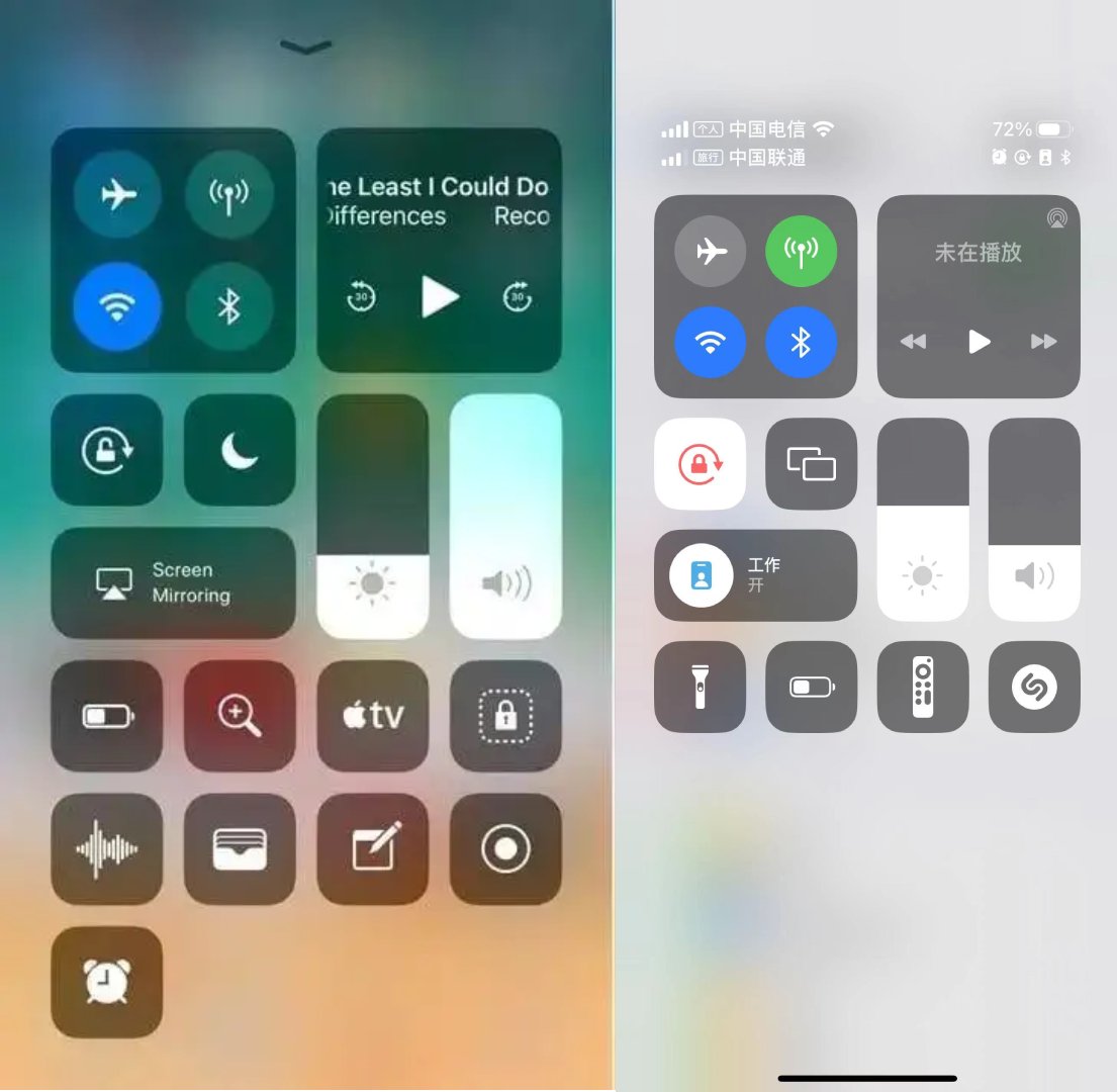 蘋果計劃在iOS 17系統(tǒng)中對控制中心（Control Center）進行“重大”調整