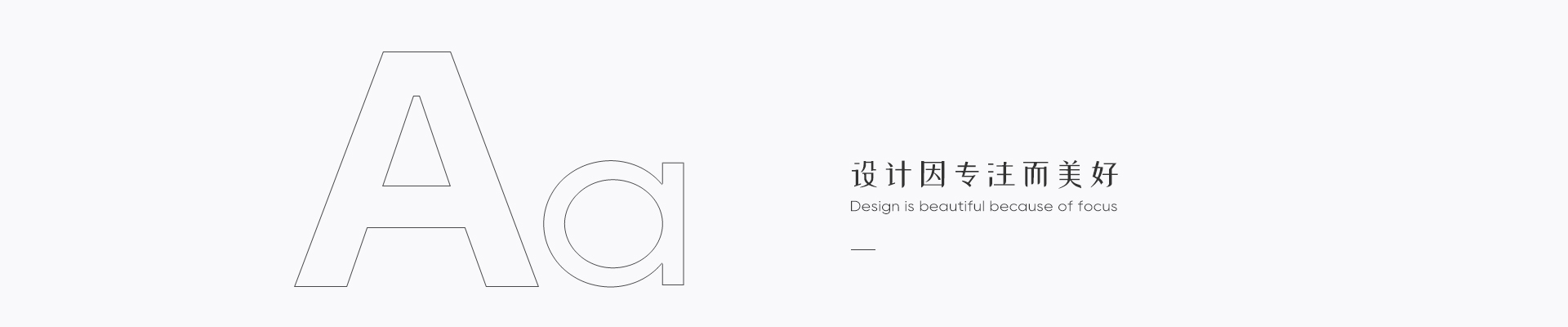 關(guān)于我們 關(guān)于我們